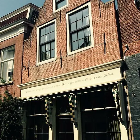 Gæstehus In De Westerstraat